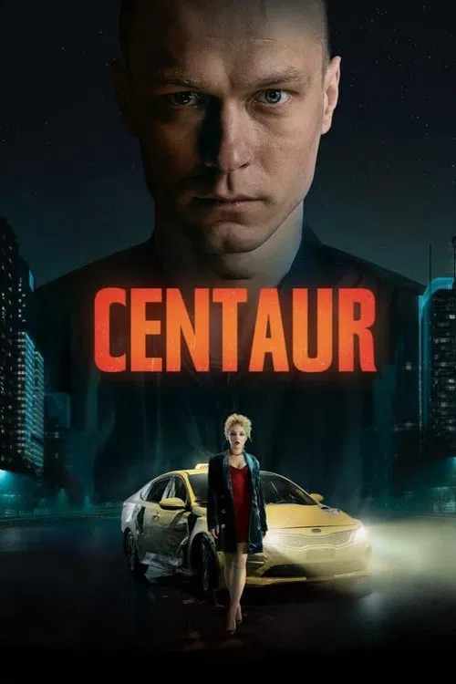 Centaur movie poster