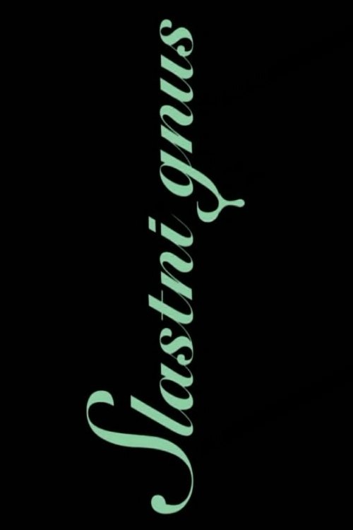 The Delicious Disgust movie poster