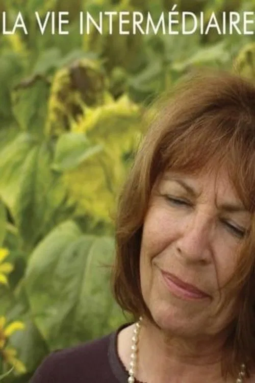 La vie intermédiaire movie poster