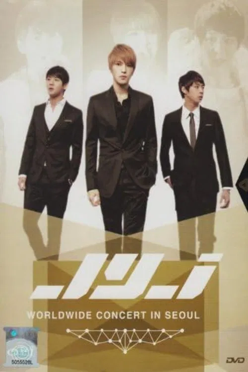 JYJ: Worldwide Concert in Seoul movie poster
