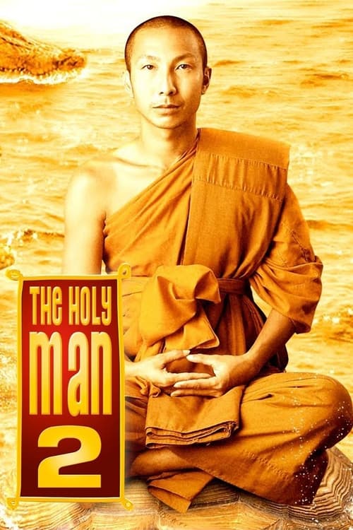 Poster do filme The Holy Man 2