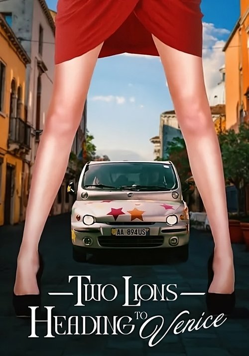 Two Lions to Venice movie poster