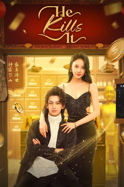 He Kills It tv show poster