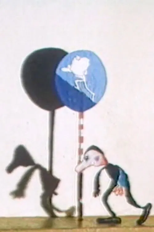 Way of Movement movie poster