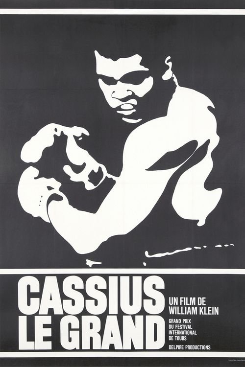 Cassius le grand movie poster