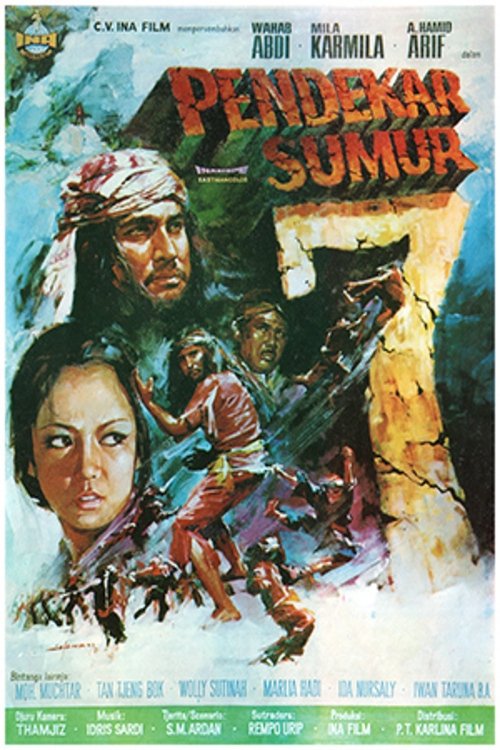 Warrior of the Seven Well movie poster