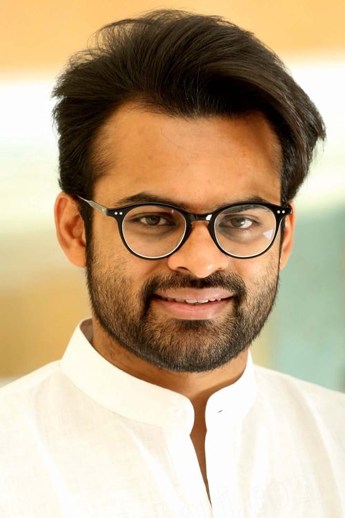 Sai Dharam Tej profile picture