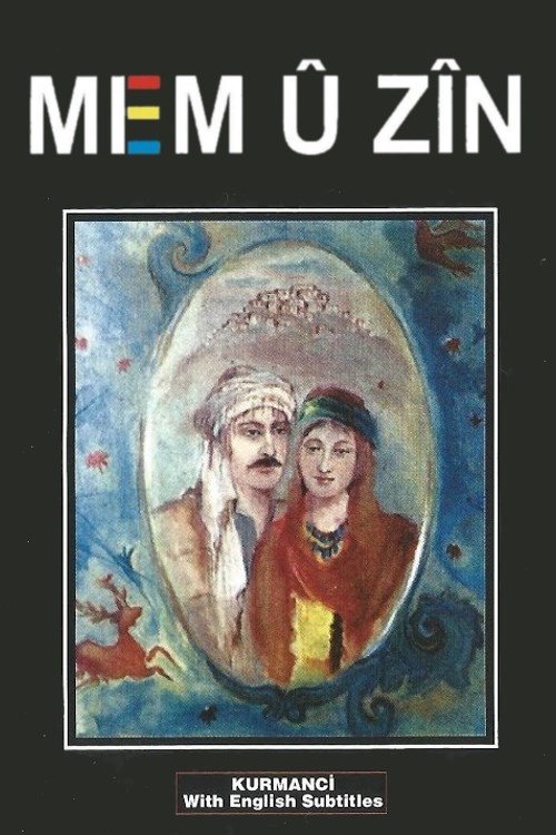 Mem û Zîn movie poster