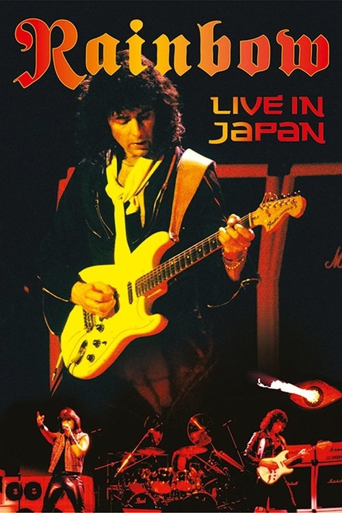 Rainbow: Live in Japan 1984 movie poster