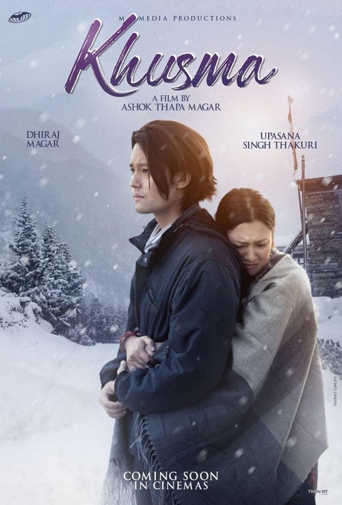 Khusma movie poster