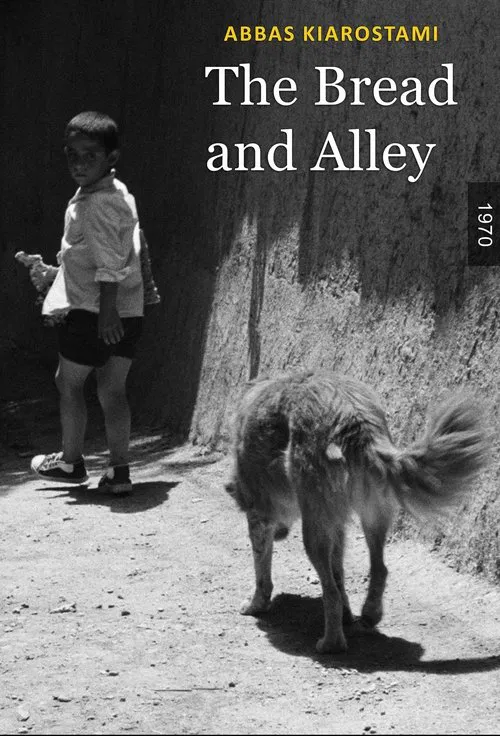 The Bread and Alley movie poster