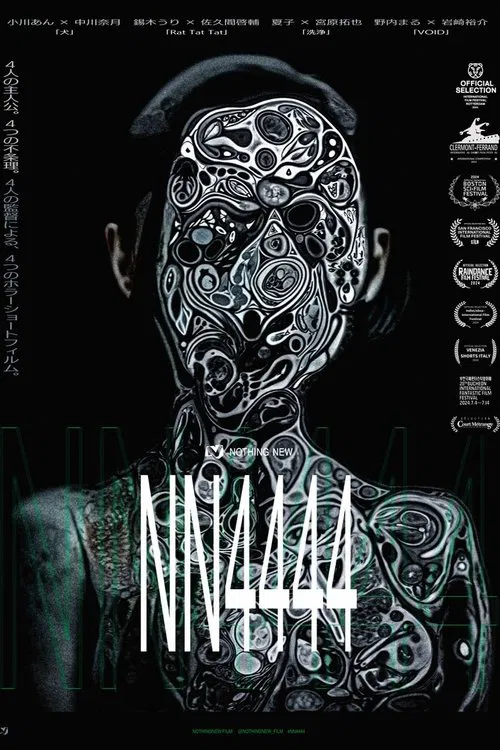 NN4444 movie poster