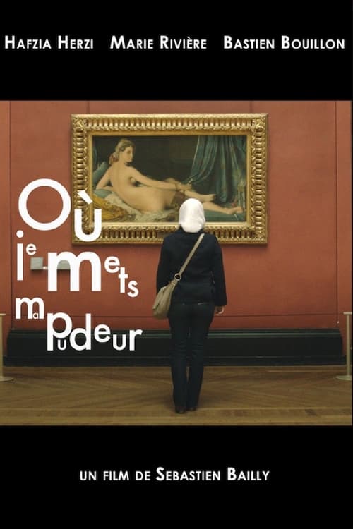 My Sense of Modesty movie poster
