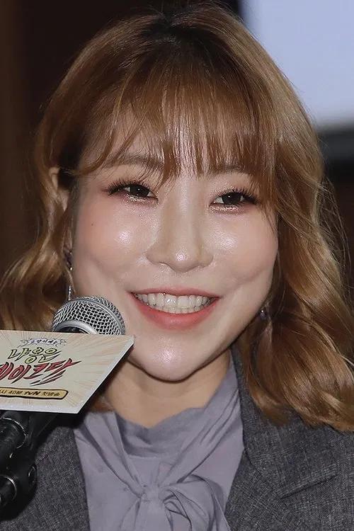 Lee Se-young profile picture