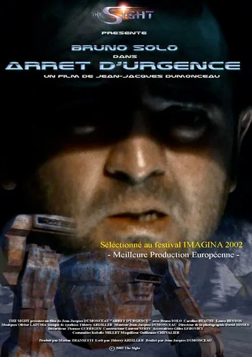 Shutdown movie poster
