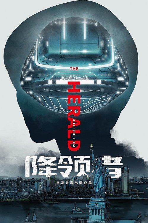 The Herald movie poster