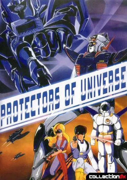 Poster do filme Protectors of Universe