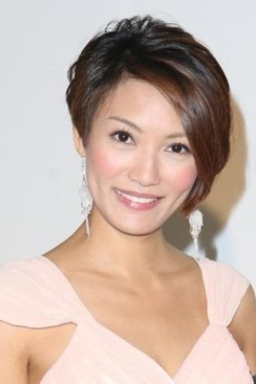 Becky Lee profile picture