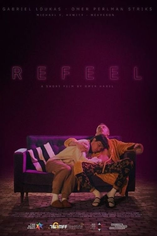 ReFeel movie poster