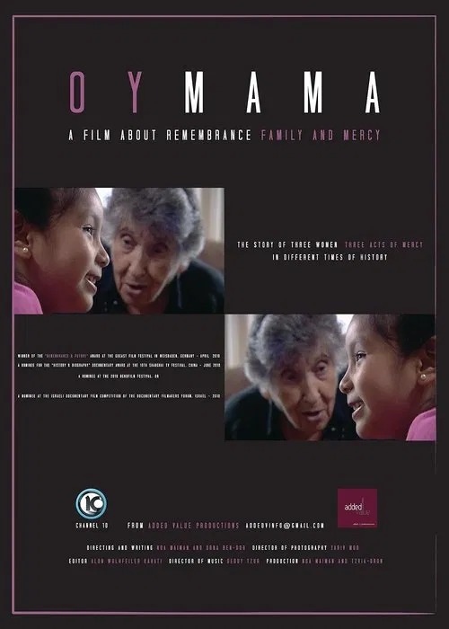 Oy Mama movie poster
