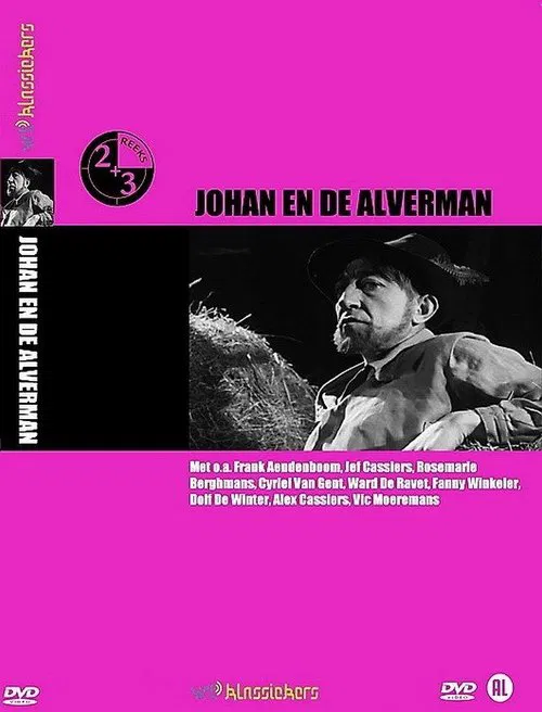 Johan en de alverman tv show poster