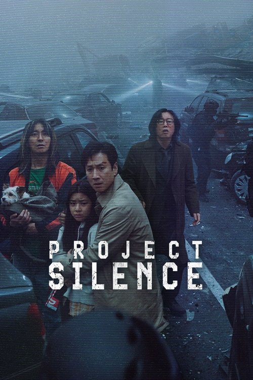 Project Silence movie poster
