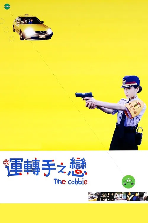 The Cabbie movie poster