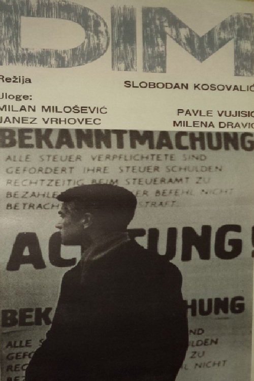 Smoke movie poster