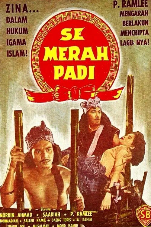 Semerah Padi movie poster