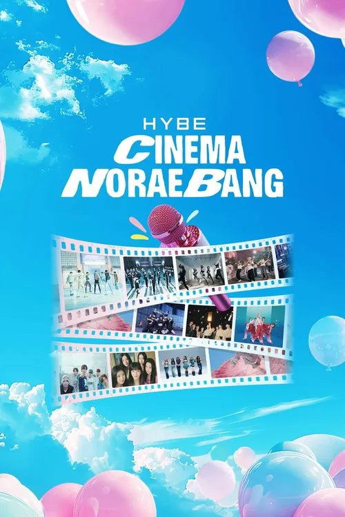 HYBE CINEMA NORAEBANG movie poster