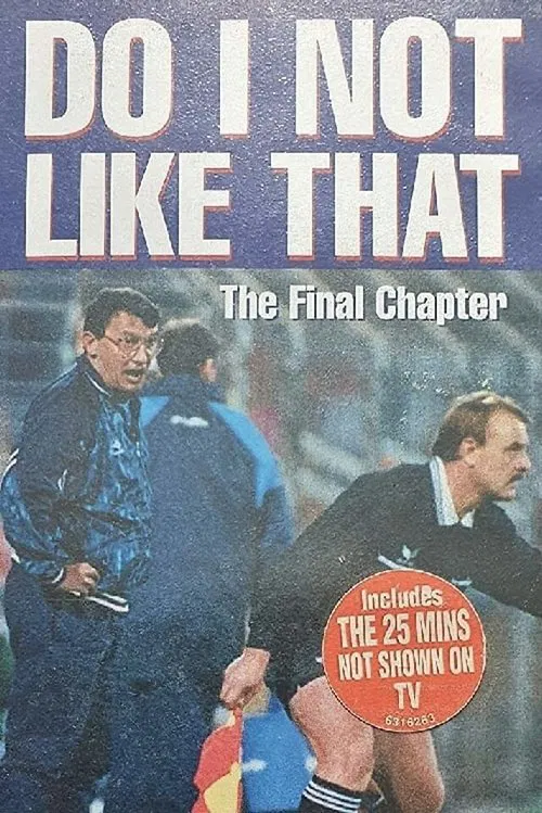 Poster do filme Graham Taylor: An Impossible Job