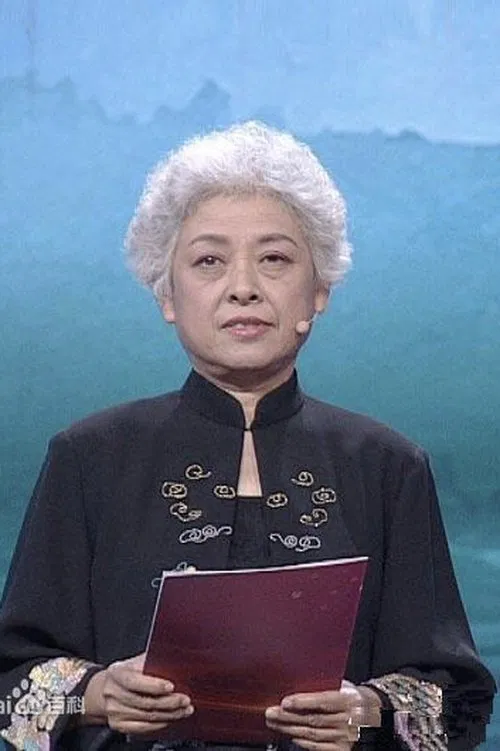 Yu Fang profile picture