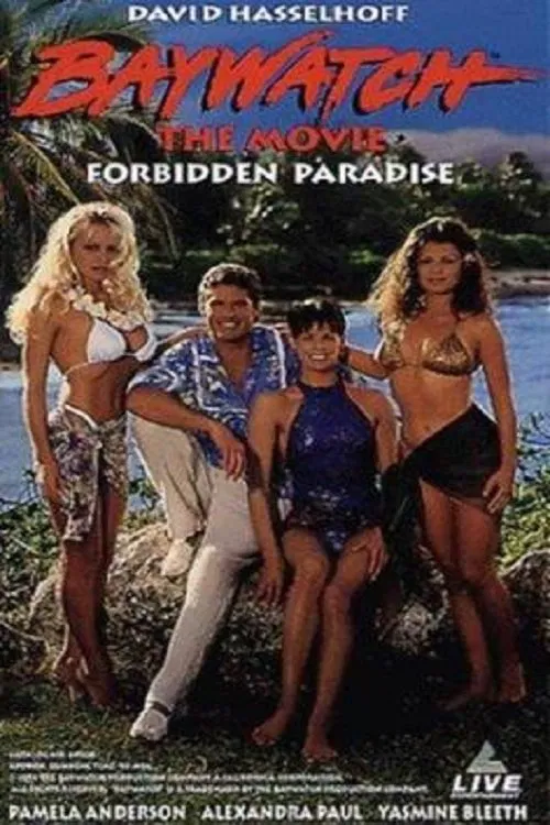 Baywatch: Forbidden Paradise movie poster