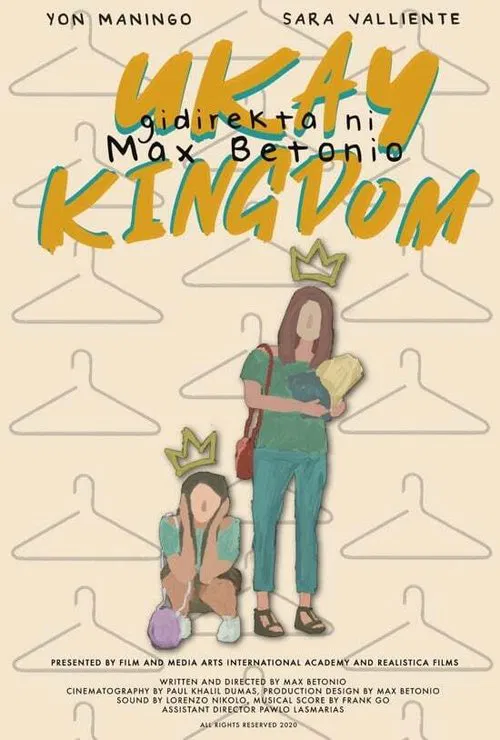 Thrift Shop Kingdom movie poster
