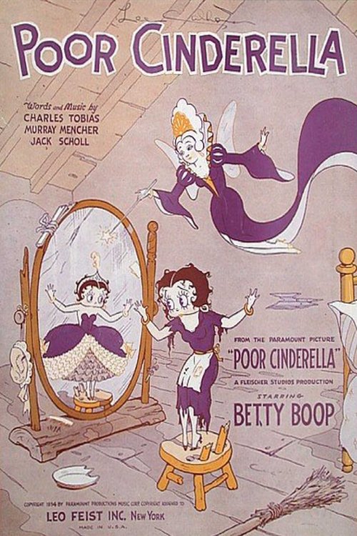 Poor Cinderella movie poster