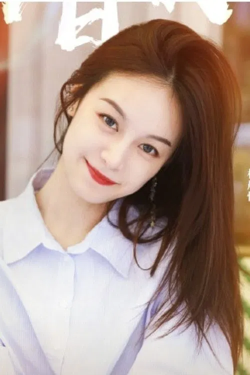 Cheryn Lin profile picture