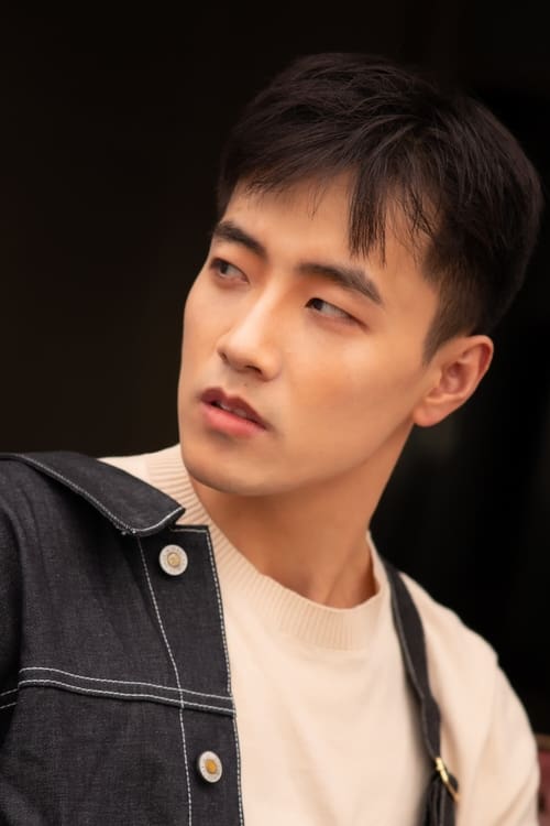 Wu Yixun profile picture