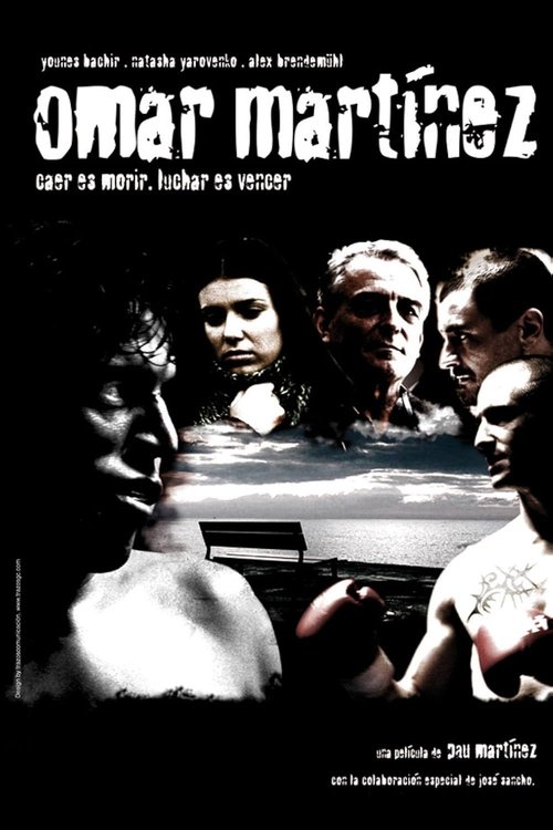 Omar Martínez movie poster