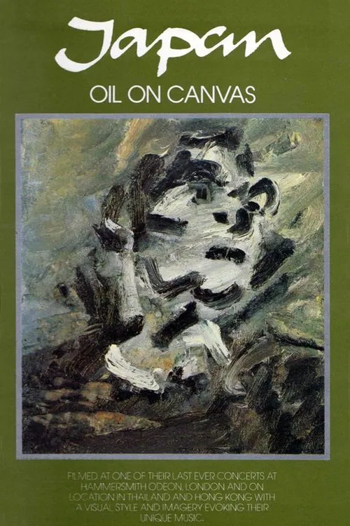 Poster do filme Japan: Oil On Canvas
