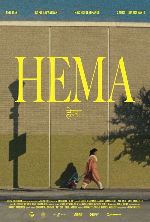 Hema movie poster