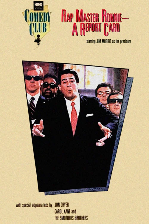 Rap Master Ronnie: A Report Card movie poster