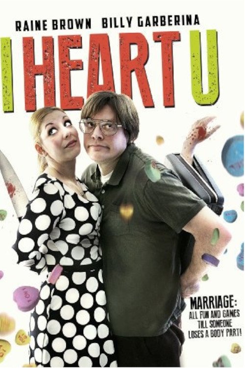 I Heart U movie poster