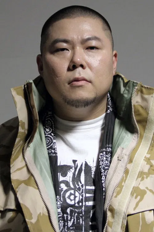 P-Type profile picture