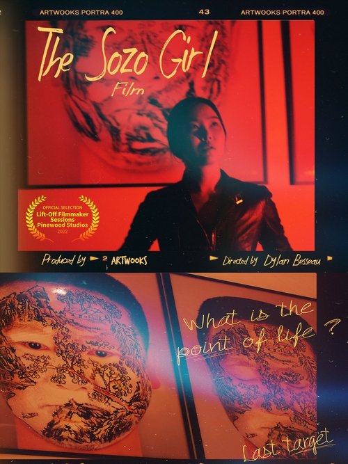 The Sozo Girl movie poster