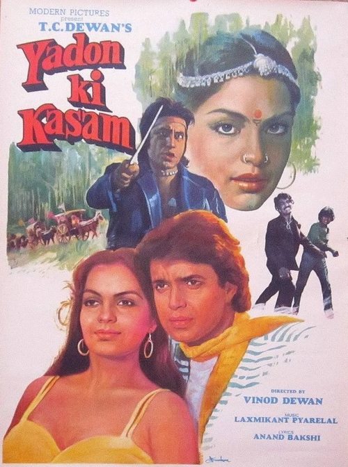 Yaadon Ki Kasam movie poster