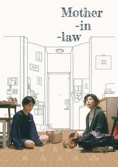 Mother-in-law movie poster