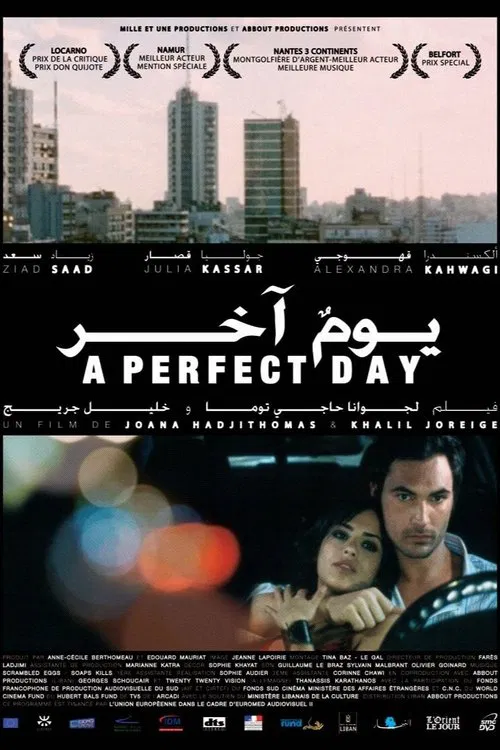 Poster do filme A Perfect Day