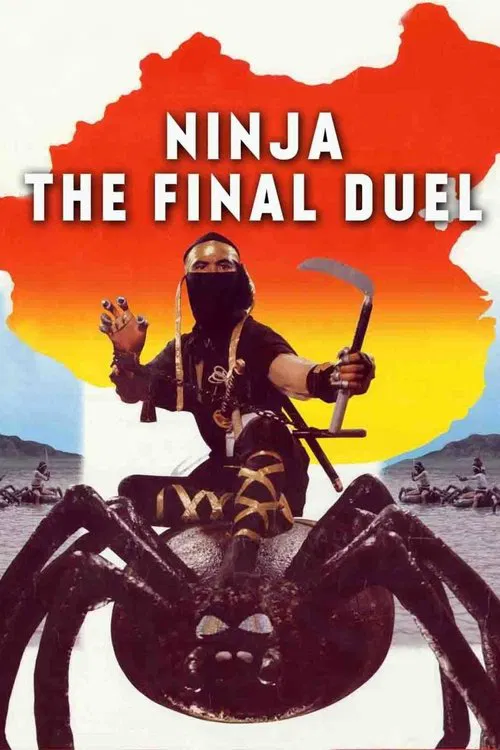 Ninja the Final Duel movie poster