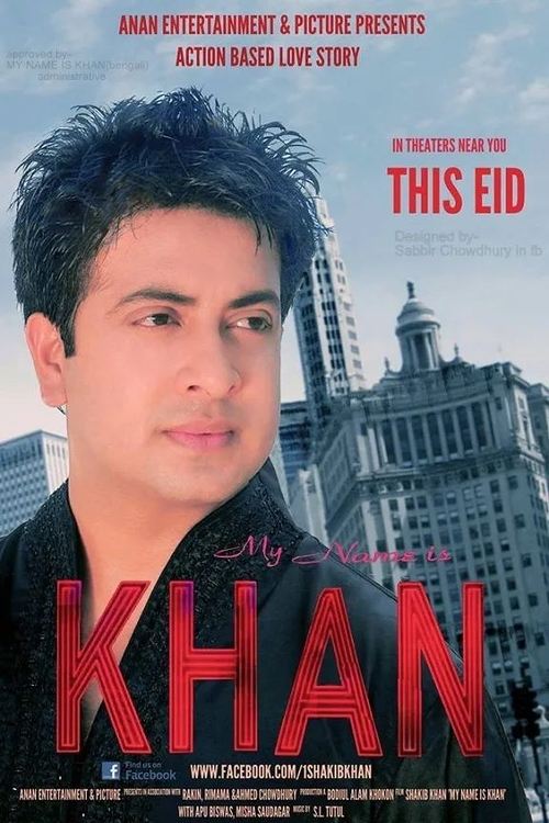 My Name Is Khan movie poster