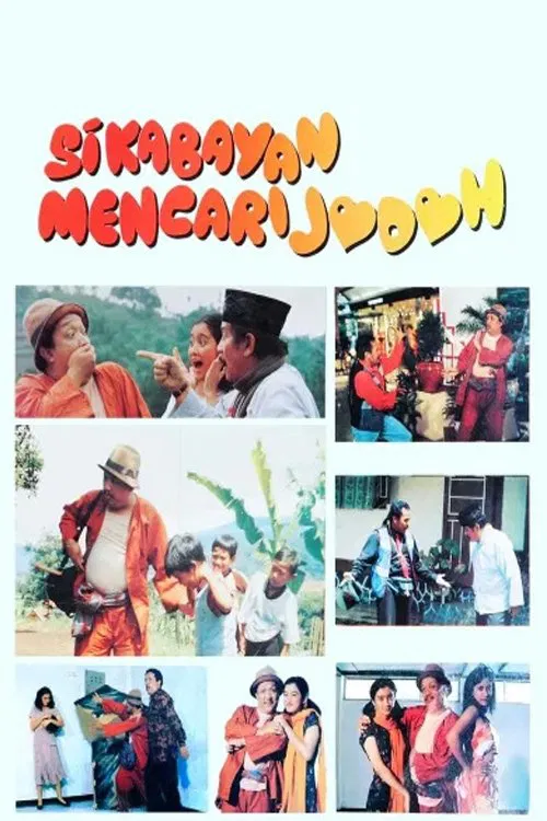 Si Kabayan Mencari Jodoh movie poster